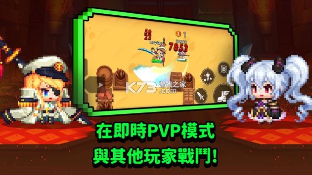 ������˵̨���ٷ���-������˵̨������v2.42.0̨��ios