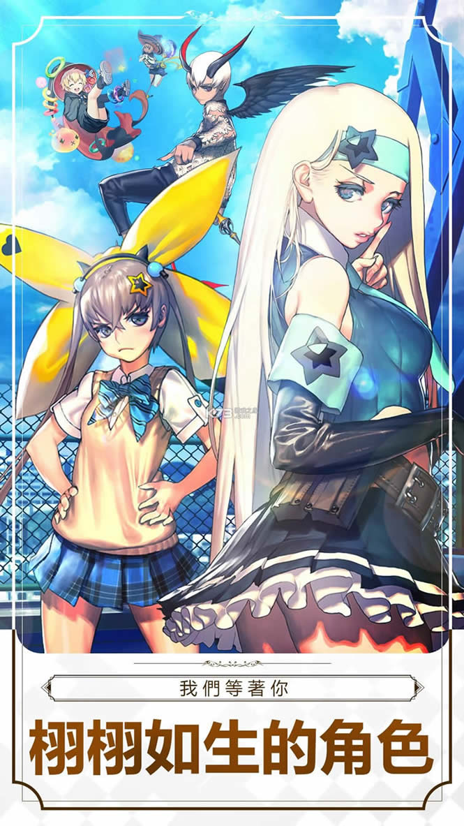 ����֮��̨����-����֮��̨������v2.8.6̨���