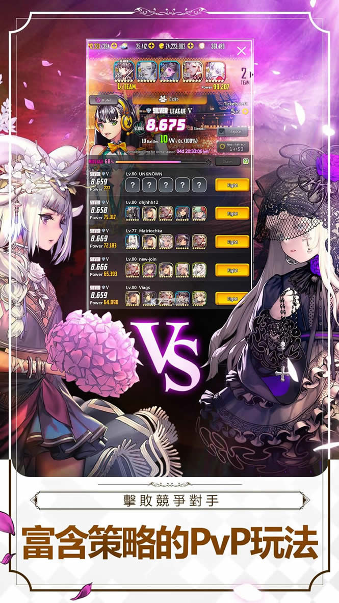 ����֮��̨����-����֮��̨������v2.8.6̨���