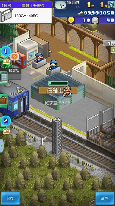 ��ͥ���������ƽ��-��ͥ�����������޽�Ұ�����v1.3.3������Դ�ƽ��