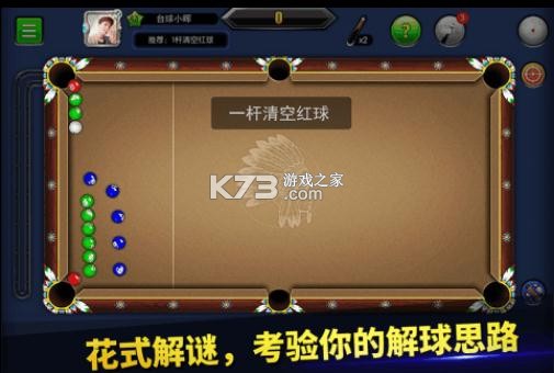 ̨��۹�ƻ����-̨��۹�ios������v5.66001ƻ����׿