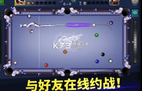 ̨��۹�ƻ����-̨��۹�ios������v5.66001ƻ����׿