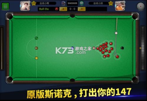 ̨��۹�ƻ����-̨��۹�ios������v5.66001ƻ����׿