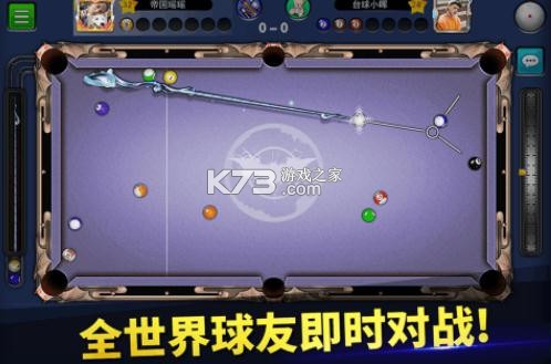 ̨��۹�ƻ����-̨��۹�ios������v5.66001ƻ����׿