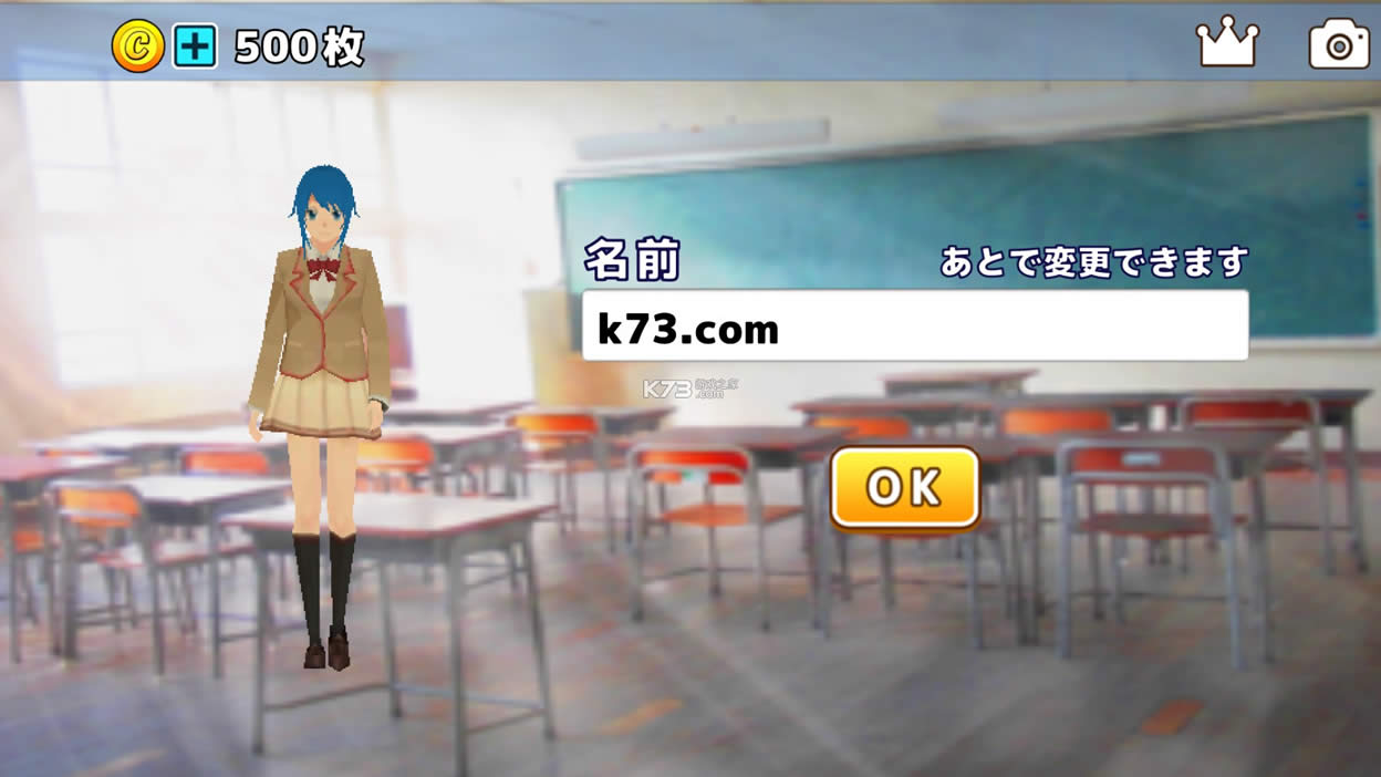 ӣ������У԰ģ�����ƽ������-ӣ������У԰ģ�������޽���ƽ������v12.000