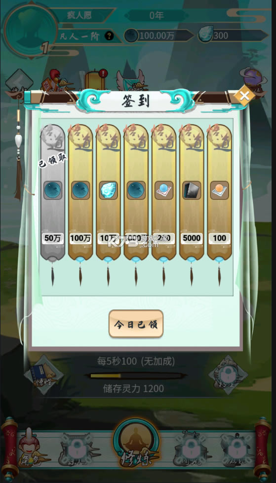 ָ�������ƽ��-ָ���������������v3.0.6�����ƽ��