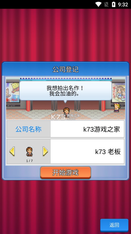 ��Ӱ���������ƽ��-��Ӱ�����������޽�Ǯ����������v1.2.8