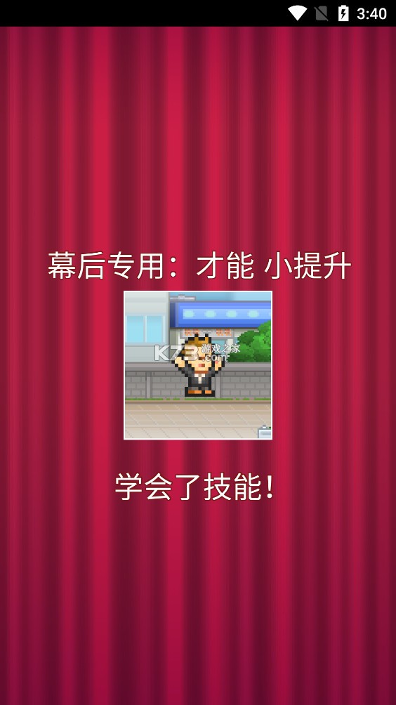 ��Ӱ���������ƽ��-��Ӱ�����������޽�Ǯ����������v1.2.8