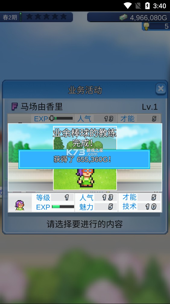 ��Ӱ���������ƽ��-��Ӱ�����������޽�Ǯ����������v1.2.8