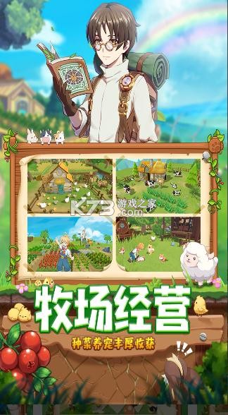 �ļ�������ΰ�-�ļ�����������°�����v1.1.10���η�