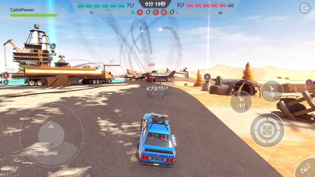 Steel Rage�ƽ������-Steel Rage�����ӵ��ƽ������v0.181