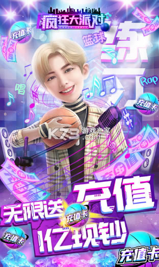 �����ɶԱ�̬��-�����ɶ�bt������v1.1.5��̬��