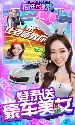 �����ɶԱ�̬��-�����ɶ�bt������v1.1.5��̬��