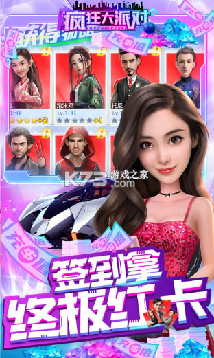 �����ɶԱ�̬��-�����ɶ�bt������v1.1.5��̬��