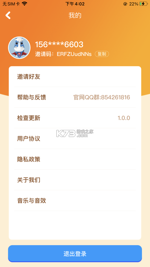 �ҵ�ˮ��������-�ҵ�ˮ����׬Ǯ������v1.0������