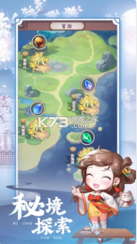 �������ӻ�������-�������ӻ�����Ϸ����v1.0.1��׿��