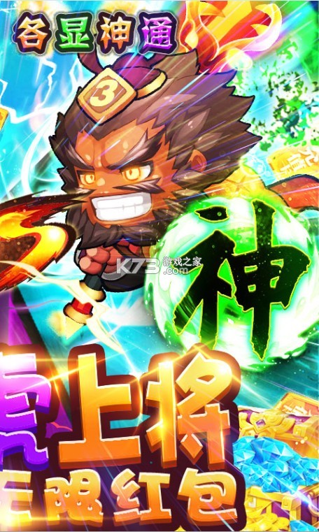 �ȵ㲿��ios��-�ȵ㲿��ƻ��������v1.0