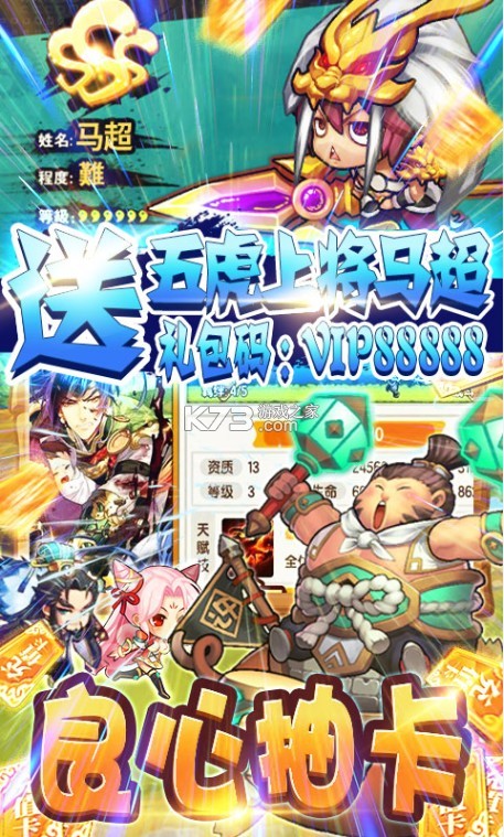 �ȵ㲿��ios��-�ȵ㲿��ƻ��������v1.0