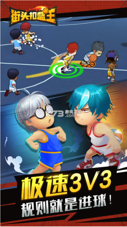 ��ͷ��������׿��-��ͷ��������������v1.5.6