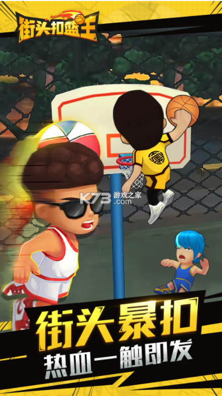 ��ͷ��������׿��-��ͷ��������������v1.5.6