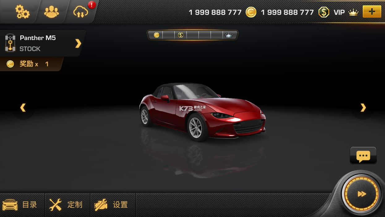 CarX Drift Racing���޽���ƽ��-CarX Drift Racingȫ��������������v1.16.2ȫ����