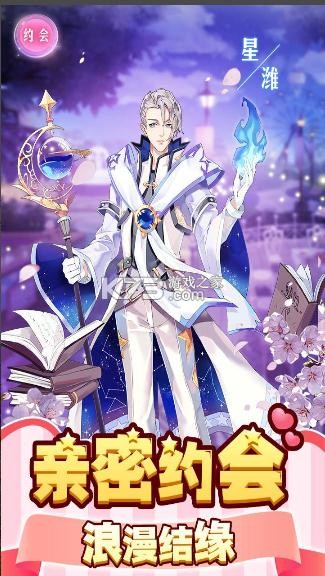 �����Ǳ��ۿ۰�-�����Ǳ��ۿ�ƽ̨����v4.1.0.00040009��ֵ������