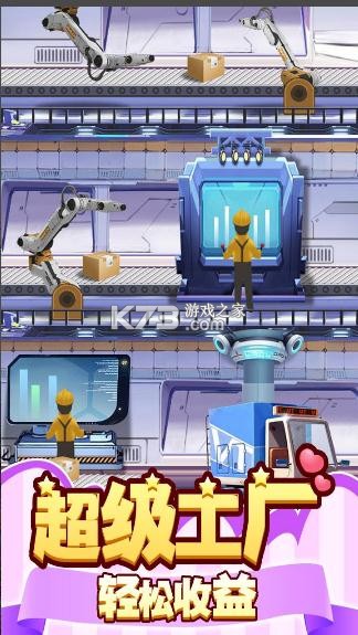 �����Ǳ��ۿ۰�-�����Ǳ��ۿ�ƽ̨����v4.1.0.00040009��ֵ������