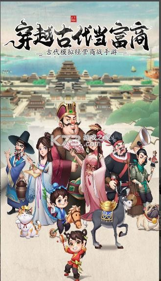 ���Ǵ󶫼Ҿ��ΰ�-���Ǵ󶫼Ҿ������°�����v1.1.354���η�