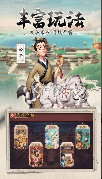 ���Ǵ󶫼Ҿ��ΰ�-���Ǵ󶫼Ҿ������°�����v1.1.354���η�