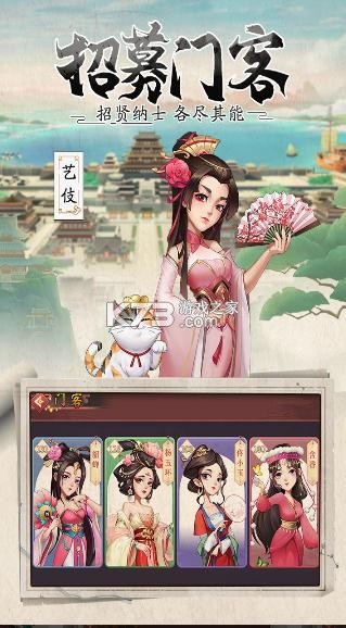 ���Ǵ󶫼Ҿ��ΰ�-���Ǵ󶫼Ҿ������°�����v1.1.354���η�