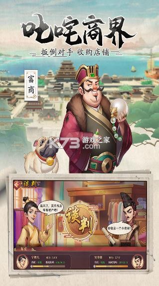 ���Ǵ󶫼Ҿ��ΰ�-���Ǵ󶫼Ҿ������°�����v1.1.354���η�