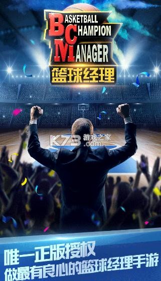 ������2021����ƻ����-������2021�ֻ�������v1.100.82021ios