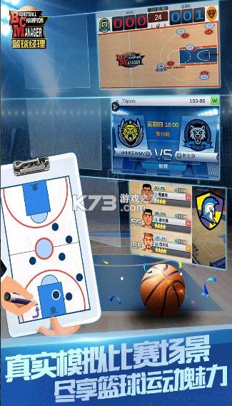 ������2021����ƻ����-������2021�ֻ�������v1.100.82021ios