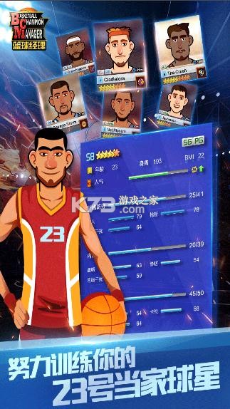 ������2021����ƻ����-������2021�ֻ�������v1.100.82021ios