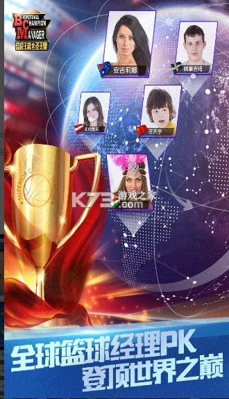 ������2021����ƻ����-������2021�ֻ�������v1.100.82021ios