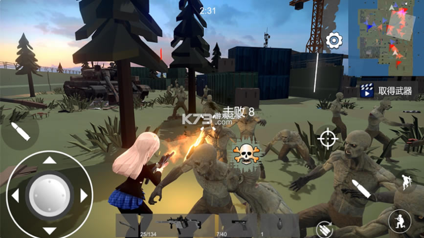 ��Ůս��ƻ����-��Ůս��ios����v21.0