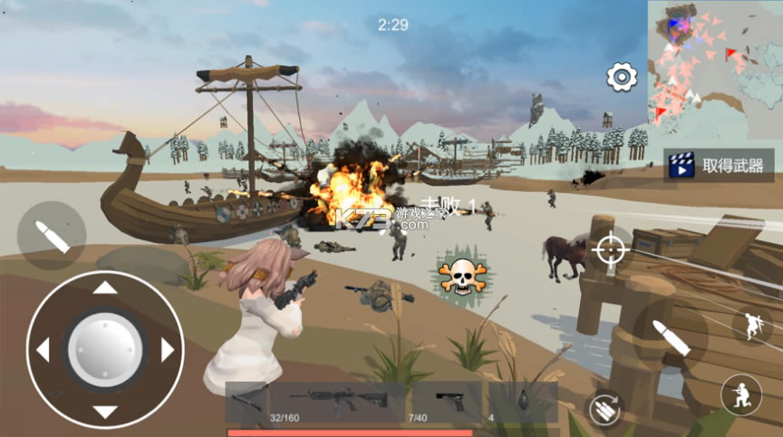 ��Ůս��ƻ����-��Ůս��ios����v21.0