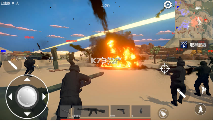 ��Ůս��ƻ����-��Ůս��ios����v21.0