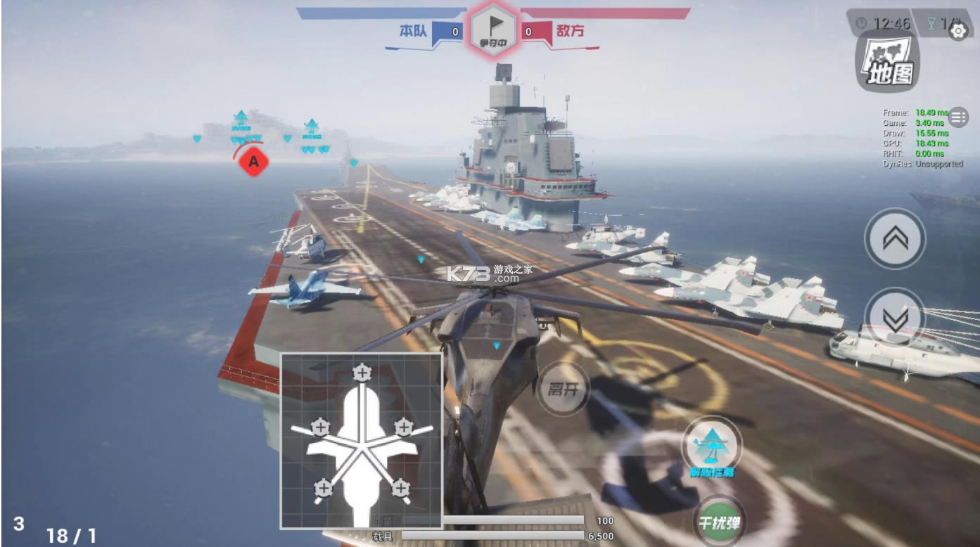 �׵������ӥ���°汾-�׵������ӥ������Ϸ����v46.01����