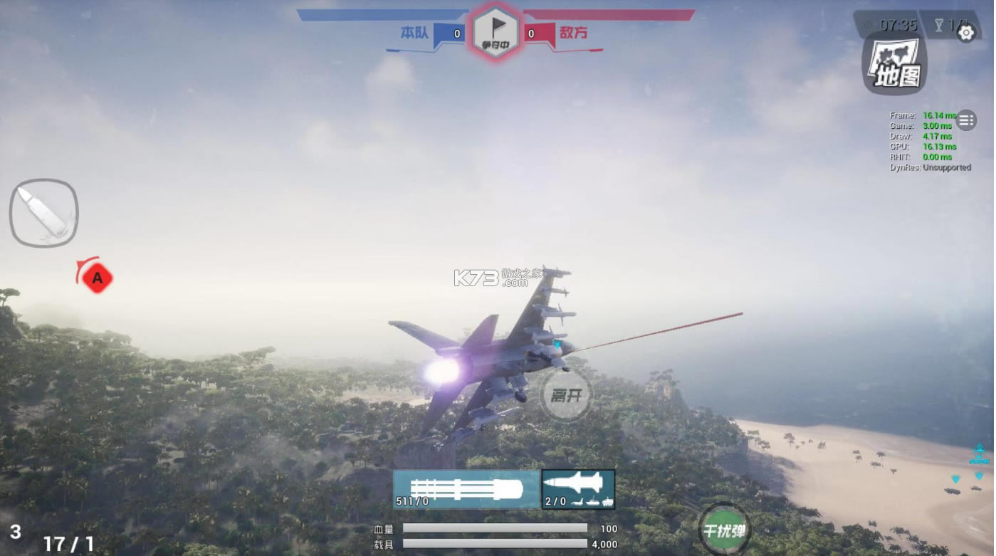 �׵������ӥ���°汾-�׵������ӥ������Ϸ����v46.01����