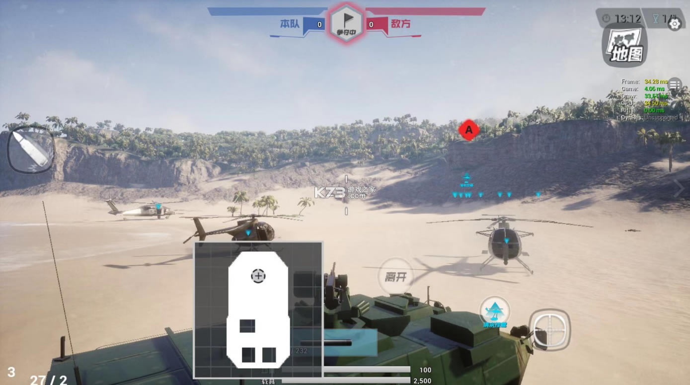 �׵������ӥ���°汾-�׵������ӥ������Ϸ����v46.01����