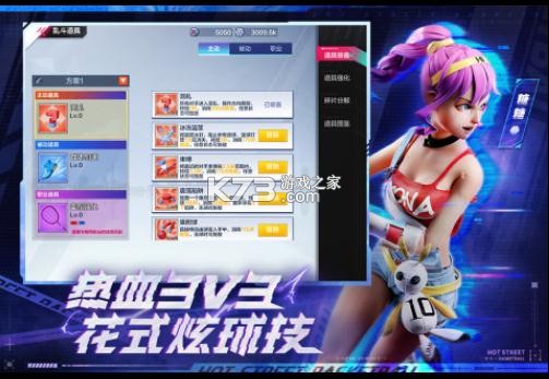 ��Ѫ�����ٷ���������-��Ѫ�����ٷ����°�����v1.14.2�ٷ��ͻ���