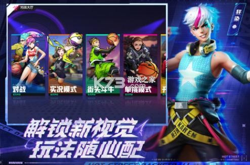 ��Ѫ�������ذ�װ-��Ѫ�������ذ�װƻ������v1.14.2��װ��