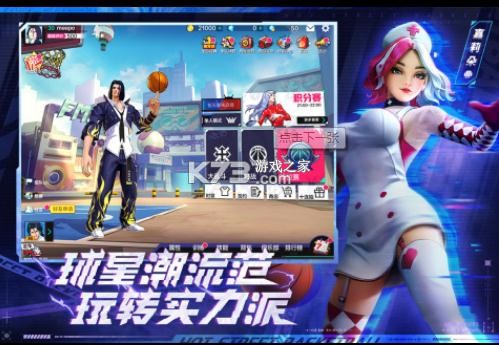 ��Ѫ�������ذ�װ-��Ѫ�������ذ�װƻ������v1.14.2��װ��