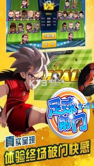 ��������С��Ϸ-����������Ϸ���ذ�װv1.3.0ƻ���ֻ���Ϸ