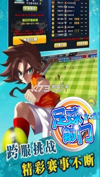 ��������С��Ϸ-����������Ϸ���ذ�װv1.3.0ƻ���ֻ���Ϸ