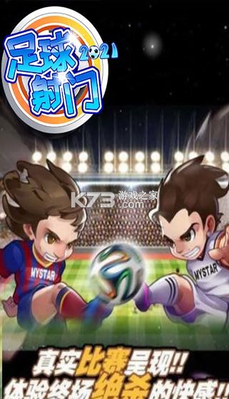 ��������С��Ϸ-����������Ϸ���ذ�װv1.3.0ƻ���ֻ���Ϸ