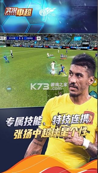 ʵ���г�ios��-ʵ���г�ƻ��������v265.005ios����