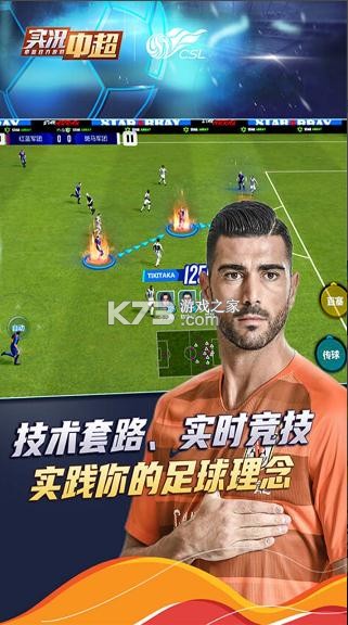 ʵ���г�ios��-ʵ���г�ƻ��������v265.005ios����