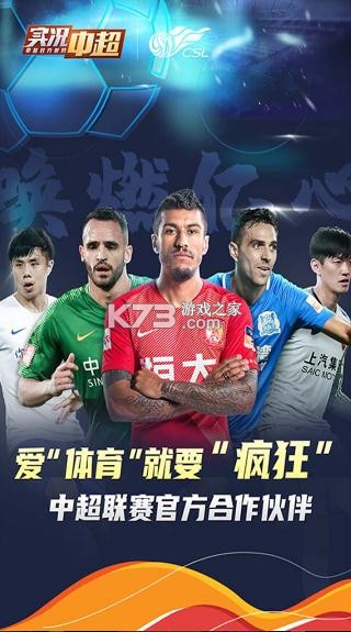 ʵ���г�ios��-ʵ���г�ƻ��������v265.005ios����